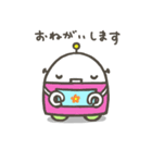 カラフルロボット（個別スタンプ：12）
