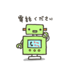 カラフルロボット（個別スタンプ：13）
