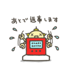 カラフルロボット（個別スタンプ：14）