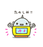 カラフルロボット（個別スタンプ：19）