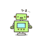 カラフルロボット（個別スタンプ：23）