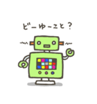 カラフルロボット（個別スタンプ：25）
