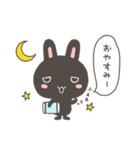 くろねことくろうさ（個別スタンプ：2）