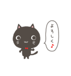 くろねことくろうさ（個別スタンプ：3）