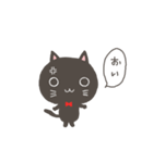 くろねことくろうさ（個別スタンプ：6）