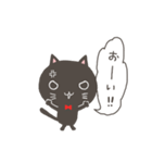 くろねことくろうさ（個別スタンプ：7）