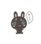 くろねことくろうさ（個別スタンプ：10）