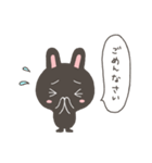 くろねことくろうさ（個別スタンプ：11）
