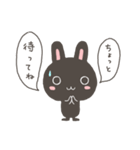 くろねことくろうさ（個別スタンプ：12）