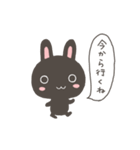 くろねことくろうさ（個別スタンプ：17）