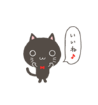 くろねことくろうさ（個別スタンプ：20）