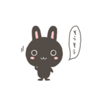 くろねことくろうさ（個別スタンプ：22）