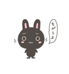 くろねことくろうさ（個別スタンプ：23）