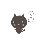 くろねことくろうさ（個別スタンプ：25）