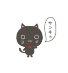 くろねことくろうさ（個別スタンプ：29）