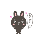 くろねことくろうさ（個別スタンプ：30）