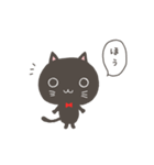 くろねことくろうさ（個別スタンプ：31）