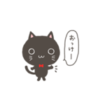 くろねことくろうさ（個別スタンプ：36）
