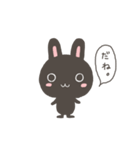 くろねことくろうさ（個別スタンプ：38）