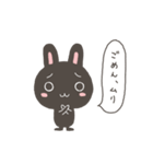 くろねことくろうさ（個別スタンプ：39）