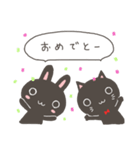くろねことくろうさ（個別スタンプ：40）