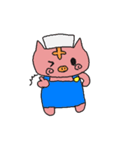 トラブータン（個別スタンプ：5）