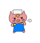 トラブータン（個別スタンプ：7）