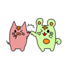 トラブータン（個別スタンプ：9）