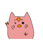 トラブータン（個別スタンプ：16）