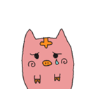 トラブータン（個別スタンプ：17）