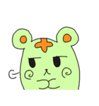 トラブータン（個別スタンプ：26）