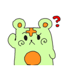 トラブータン（個別スタンプ：30）