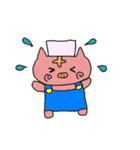 トラブータン（個別スタンプ：35）