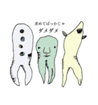 鞄の中は小さな森でした。（個別スタンプ：12）