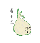 鞄の中は小さな森でした。（個別スタンプ：13）