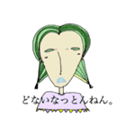 鞄の中は小さな森でした。（個別スタンプ：17）