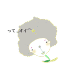 鞄の中は小さな森でした。（個別スタンプ：27）