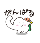山の妖精ゆるる（個別スタンプ：7）