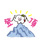 山の妖精ゆるる（個別スタンプ：10）