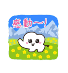 山の妖精ゆるる（個別スタンプ：12）