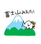 山の妖精ゆるる（個別スタンプ：19）
