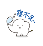 山の妖精ゆるる（個別スタンプ：21）