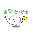 山の妖精ゆるる（個別スタンプ：32）