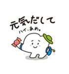 山の妖精ゆるる（個別スタンプ：33）