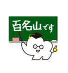 山の妖精ゆるる（個別スタンプ：36）