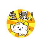 山の妖精ゆるる（個別スタンプ：37）