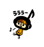 オンプくん（個別スタンプ：1）