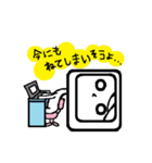 黄色女子（個別スタンプ：8）