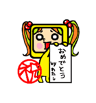 黄色女子（個別スタンプ：19）