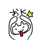 ヲタク用語とヌコ（個別スタンプ：10）